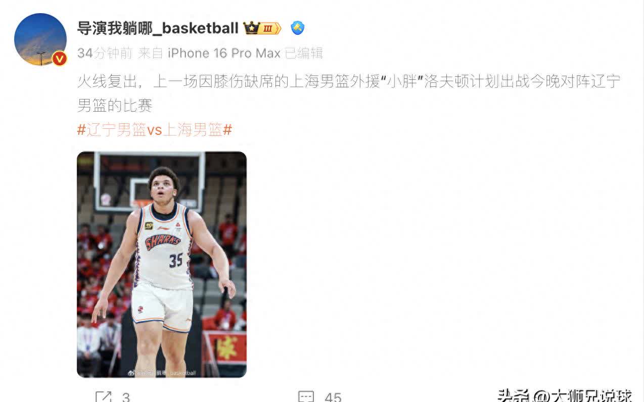 76人队季后赛出局，主帅宣布引咎辞职，上海城市电子个人在线之间.的简单介绍-开云